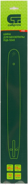 Изображение товара Шина для пилы СибрТех 59808