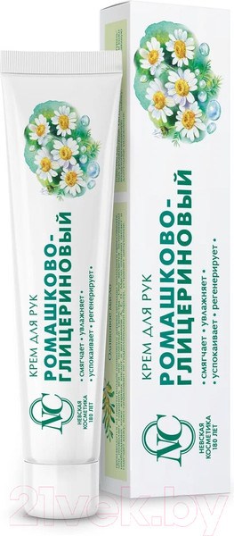 Изображение товара Крем для рук Невская Косметика Ромашково-глицериновый (50мл)