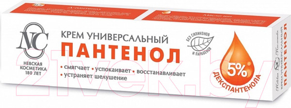 Изображение товара Крем для рук Невская Косметика Пантенол (50мл)