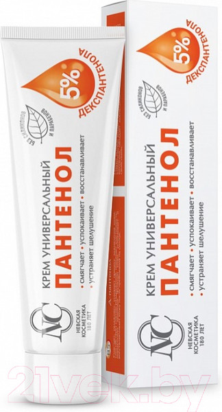 Изображение товара Крем для рук Невская Косметика Пантенол (50мл)
