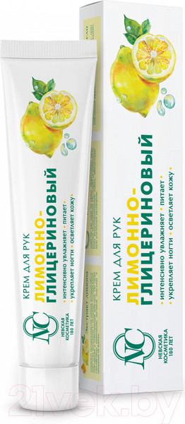 Изображение товара Крем для рук Невская Косметика Лимонно-глицериновый (50мл)