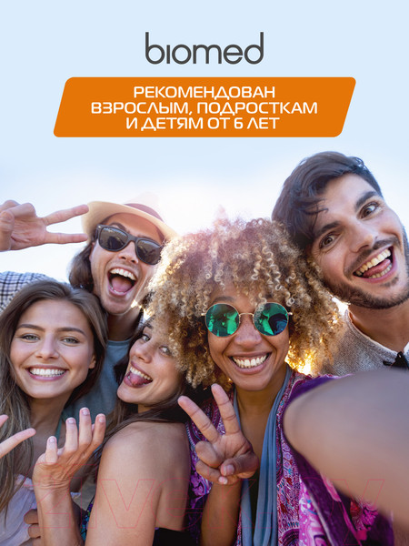 Изображение товара Ополаскиватель для полости рта Biomed Vitafresh (500мл)