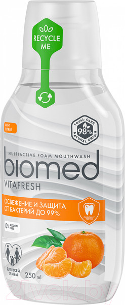 Изображение товара Ополаскиватель для полости рта Biomed Vitafresh (250мл)