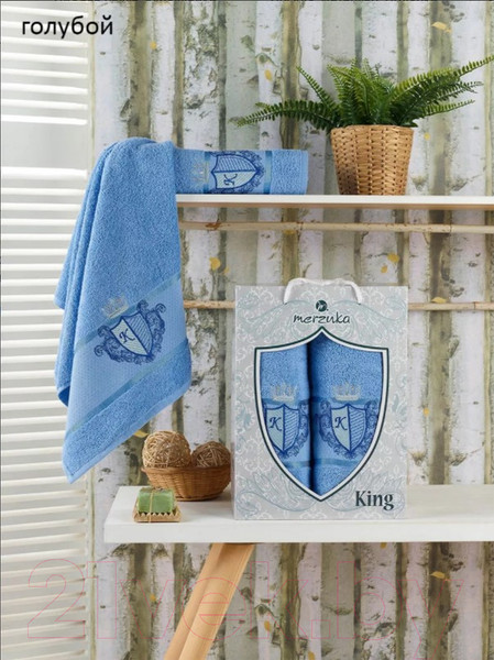 Изображение товара Набор полотенец Merzuka 50x90/70x140 / 10544 (голубой)