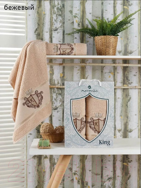 Изображение товара Набор полотенец Merzuka 50x90/70x140 / 10544 (бежевый)