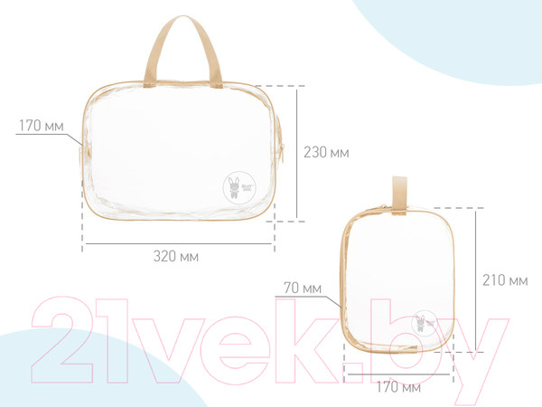 Изображение товара Комплект сумок в роддом Roxy-Kids RKB-002 (3шт, бежевый)