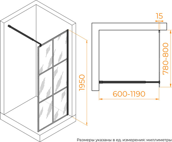 Изображение товара Душевая стенка RGW Walk In WA-111B / 411011108-84