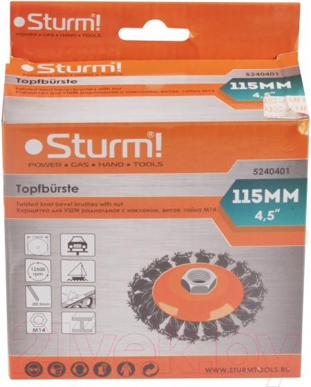 Изображение товара Щетка для электроинструмента Sturm! 5240401