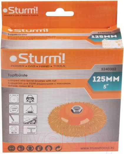 Изображение товара Щетка для электроинструмента Sturm! 5240302