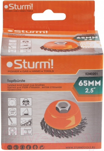 Изображение товара Щетка для электроинструмента Sturm! 5240201