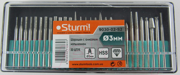 Изображение товара Набор насадок для гравера Sturm! 9030-02-S2