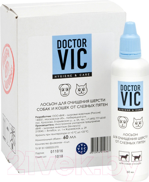 Изображение товара Лосьон для кожи животных Doctor VIC Для очищения шерсти от слезных пятен (60мл)