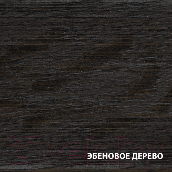 Изображение товара Масло для древесины Акватекс 0.75л (эбеновое дерево)