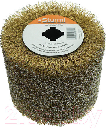 Изображение товара Полировальный вал Sturm! AG1014P-996