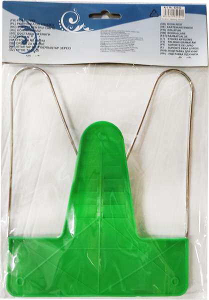 Изображение товара Подставка для книг Centrum 82042 (ассорти)