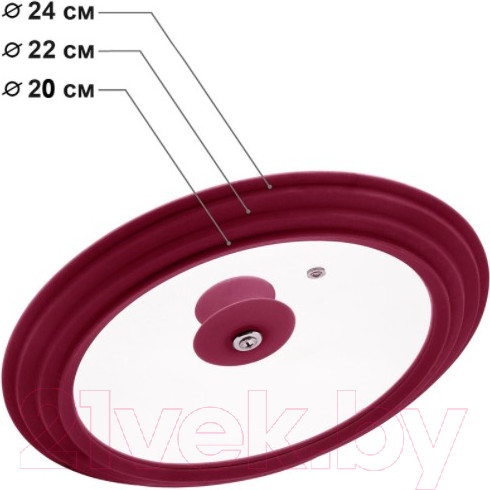 Изображение товара Крышка стеклянная Appetite ZH20-24SSV (бордовый)