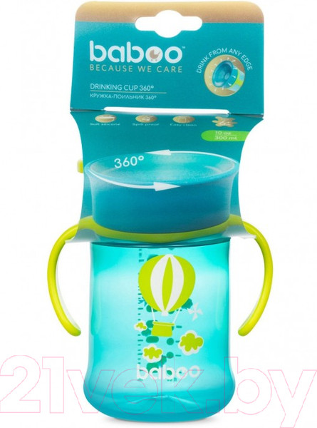 Изображение товара Поильник Baboo Transport / 8-135 (300мл, зеленый)