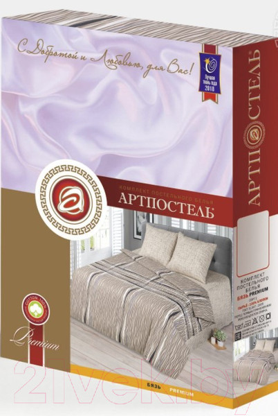 Изображение товара Комплект постельного белья АртПостель Эльбрус 504