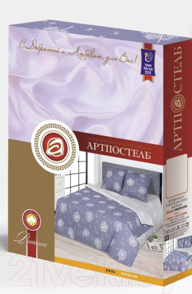 Изображение товара Комплект постельного белья АртПостель Невесомость 504