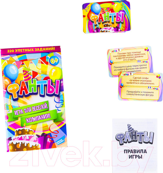 Изображение товара Настольная игра Dream Makers Фанты. New / 2106C