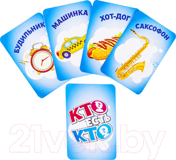 Изображение товара Настольная игра Dream Makers Кто есть кто? / 2108C