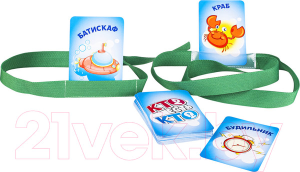 Изображение товара Настольная игра Dream Makers Кто есть кто? / 2108C