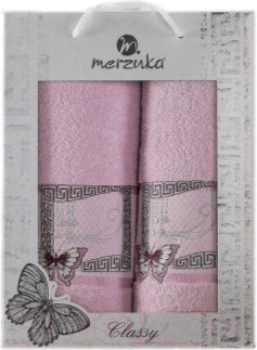 Изображение товара Набор полотенец Merzuka 50x90/70x140 / 11290 (сиреневый)