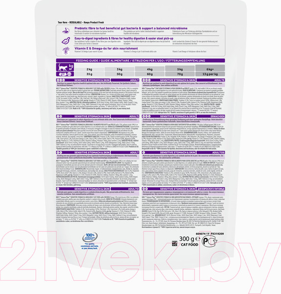 Изображение товара Сухой корм для кошек Hill's Science Plan Adult 1+ Sensitive Stomach & Skin (0.3кг)