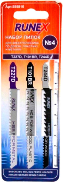 Изображение товара Набор пильных полотен Runex 555810 (3шт)