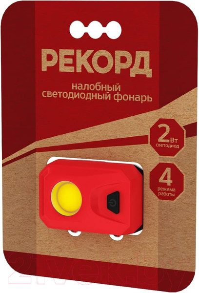 Изображение товара Фонарь Рекорд SH-450 (рассеянный свет)