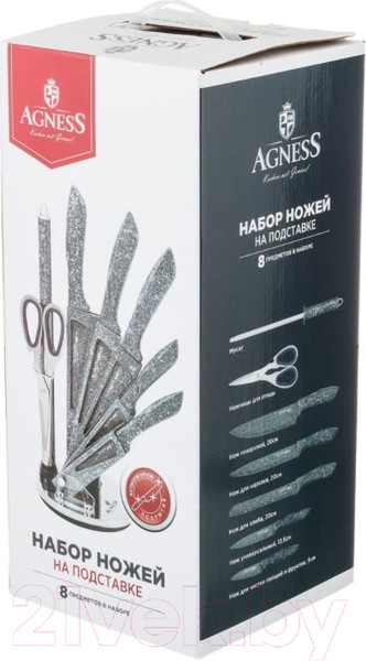Изображение товара Набор ножей Agness 911-673