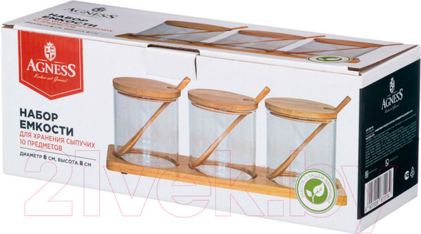 Изображение товара Набор емкостей для хранения Agness 887-113