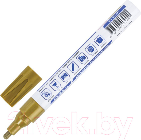 Изображение товара Маркер перманентный Brauberg Professional Plus / 151449 (золото)