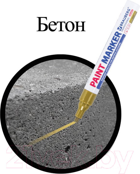 Изображение товара Маркер перманентный Brauberg Professional Plus / 151449 (золото)