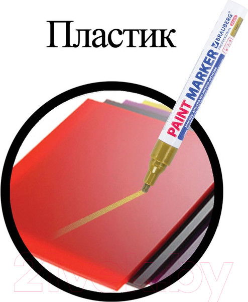 Изображение товара Маркер перманентный Brauberg Professional Plus / 151449 (золото)