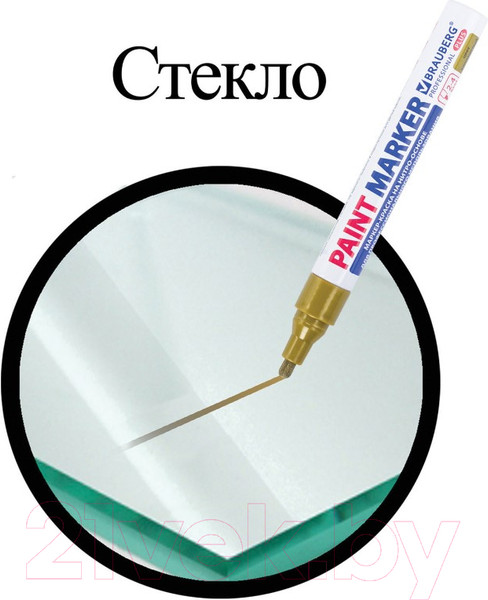 Изображение товара Маркер перманентный Brauberg Professional Plus / 151449 (золото)