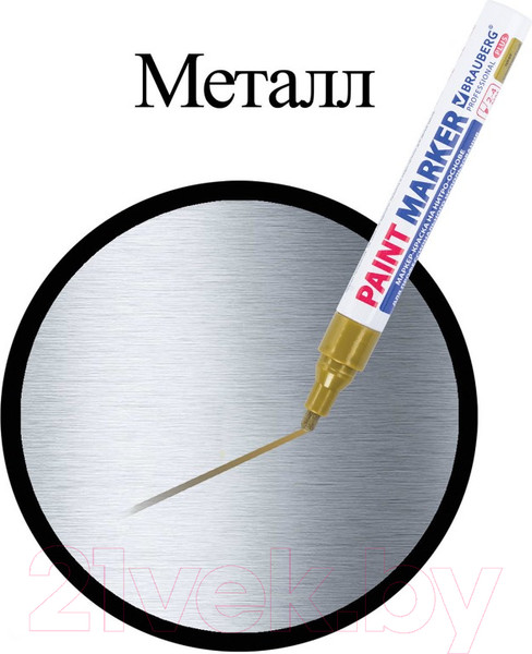 Изображение товара Маркер перманентный Brauberg Professional Plus / 151449 (золото)