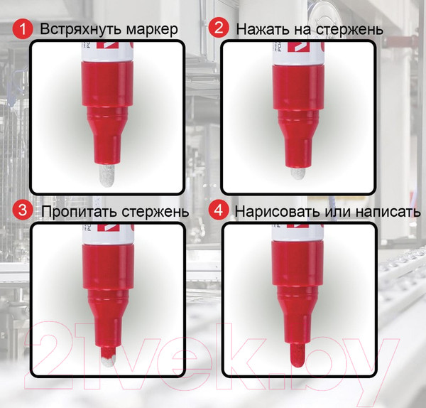 Изображение товара Маркер перманентный Brauberg Professional Plus / 151449 (золото)