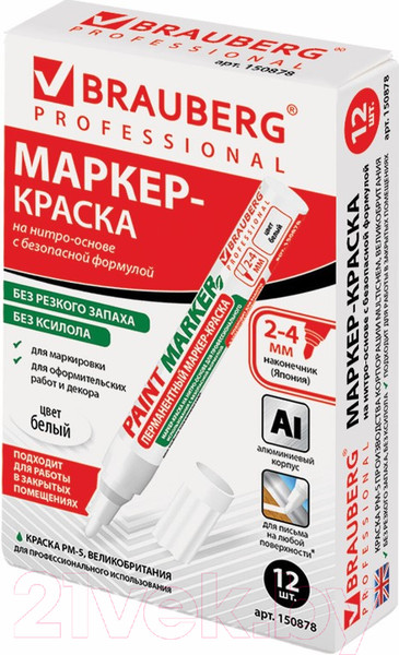 Изображение товара Маркер-краска Brauberg Professional / 150878 (белый)