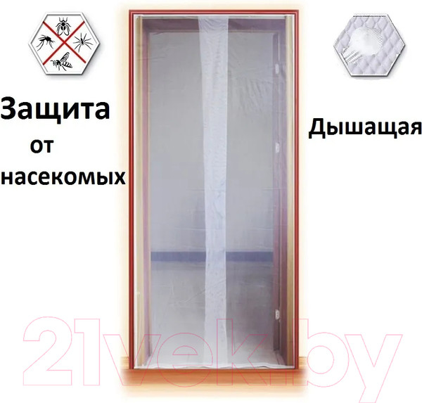 Изображение товара Москитная сетка на дверь Рыжий кот MDN-01 / 311260