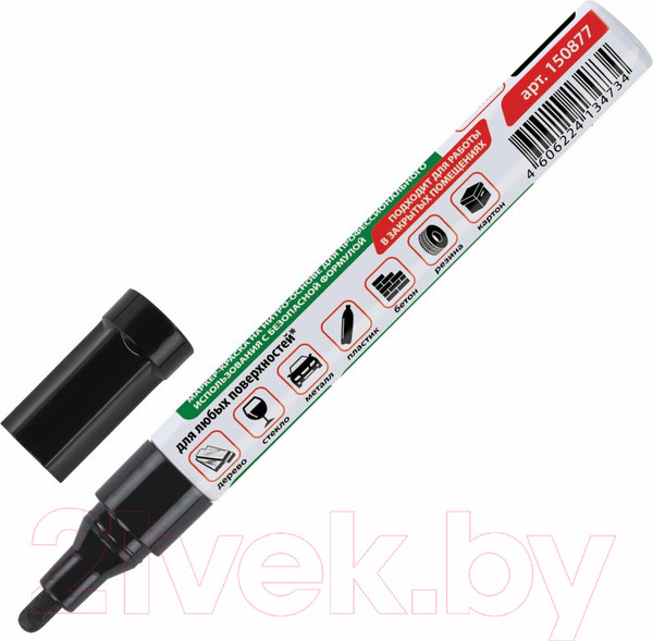 Изображение товара Маркер-краска Brauberg Professional / 150877 (черный)