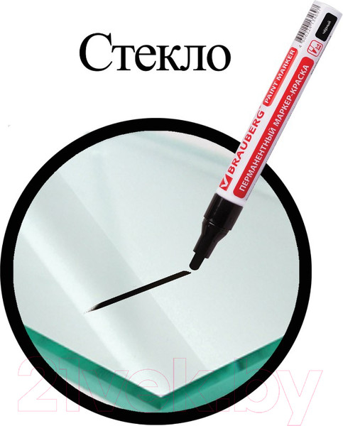 Изображение товара Маркер-краска Brauberg Professional / 150877 (черный)