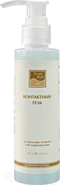 Изображение товара Гель контактный Beauty Style Для процедуры лазерной и RF коррекции кожи (130мл)