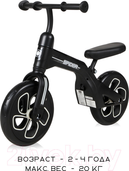 Изображение товара Беговел Lorelli Spider / 10050450010 (желтый)