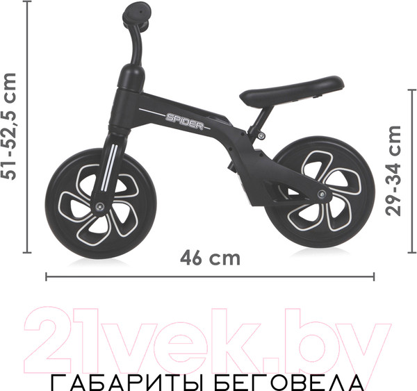 Изображение товара Беговел Lorelli Spider / 10050450010 (желтый)