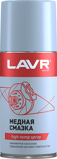Изображение товара Смазка техническая Lavr Ln1483 (210мл)
