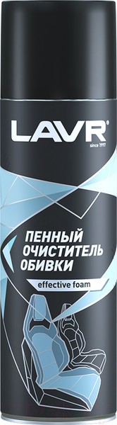 Изображение товара Очиститель салона Lavr Ln1451 (650мл)
