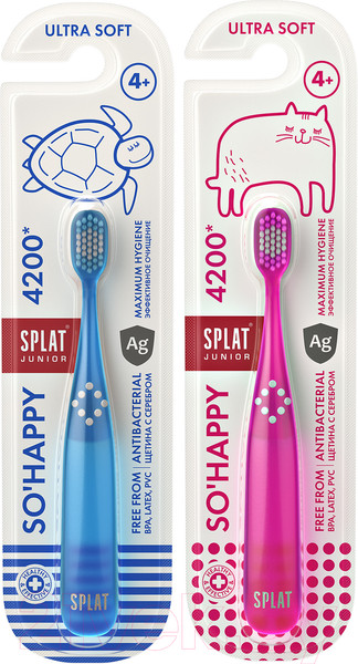 Изображение товара Зубная щетка Splat Ultra 4200 Junior с ионами серебра