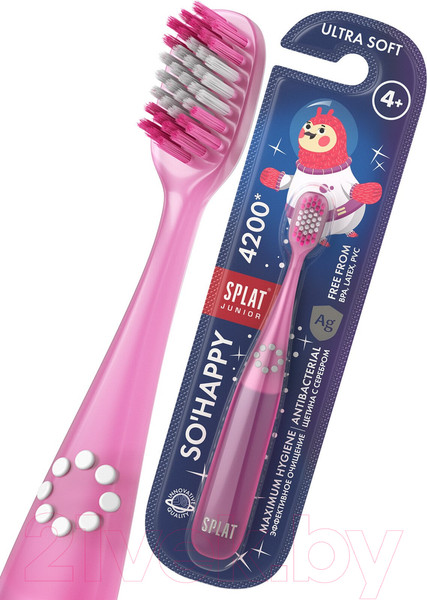 Изображение товара Зубная щетка Splat Ultra 4200 Junior с ионами серебра