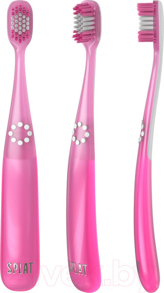 Изображение товара Зубная щетка Splat Ultra 4200 Junior с ионами серебра